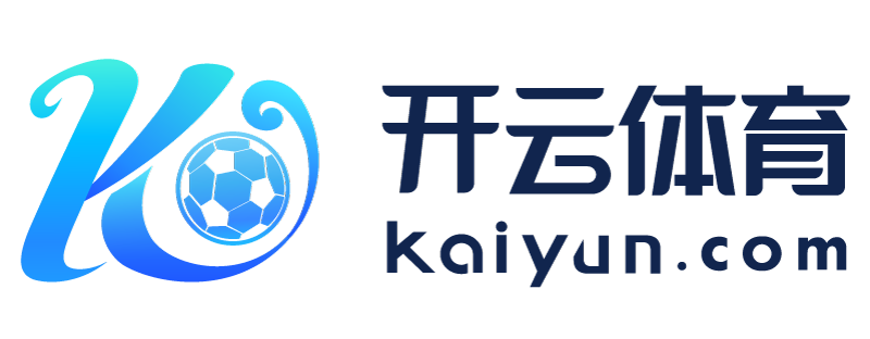 湖北省安陆市奇异果体育